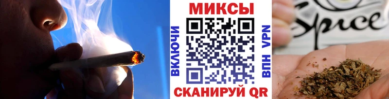 БУТИРАТ оксибутират  Купить закладки  Спас-Клепики 