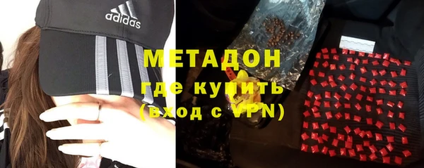 не бодяженный Белоозёрский
