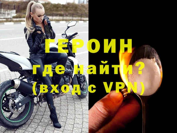 не бодяженный Белоозёрский