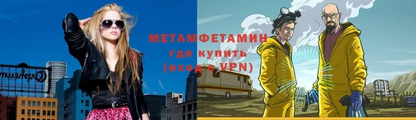 не бодяженный Белоозёрский