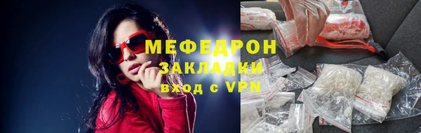 не бодяженный Белоозёрский
