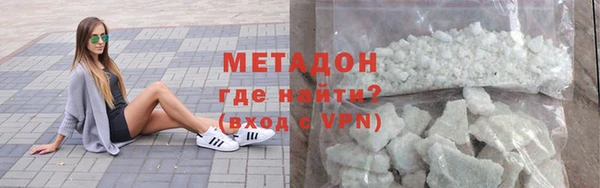 не бодяженный Белоозёрский