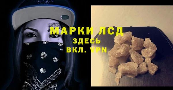 не бодяженный Белоозёрский