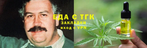 не бодяженный Белоозёрский