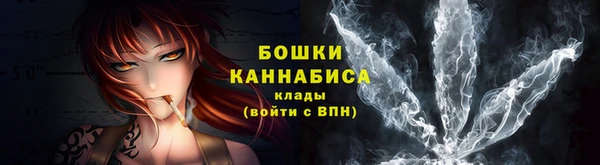 синтетический гашиш Белокуриха