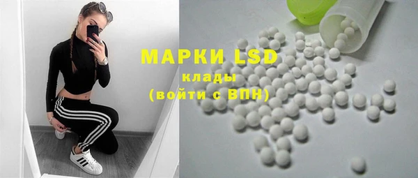 не бодяженный Белоозёрский