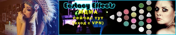 не бодяженный Белоозёрский