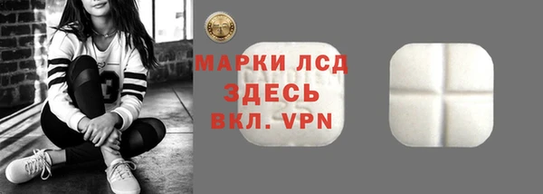 не бодяженный Белоозёрский
