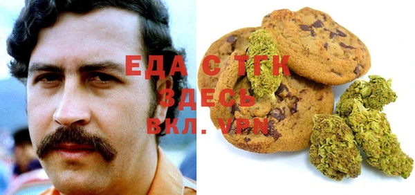 не бодяженный Белоозёрский