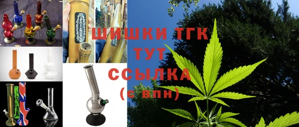 не бодяженный Белоозёрский